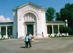 TRANSFER CEREMONY OF PANDIT SHYAMAJI KRISHNAVARMA & HIS WIFE'S URNS[ASTHIS] AT ST GEORGES CEMETERY, GENEVA, SWITZRLAND ON 22/